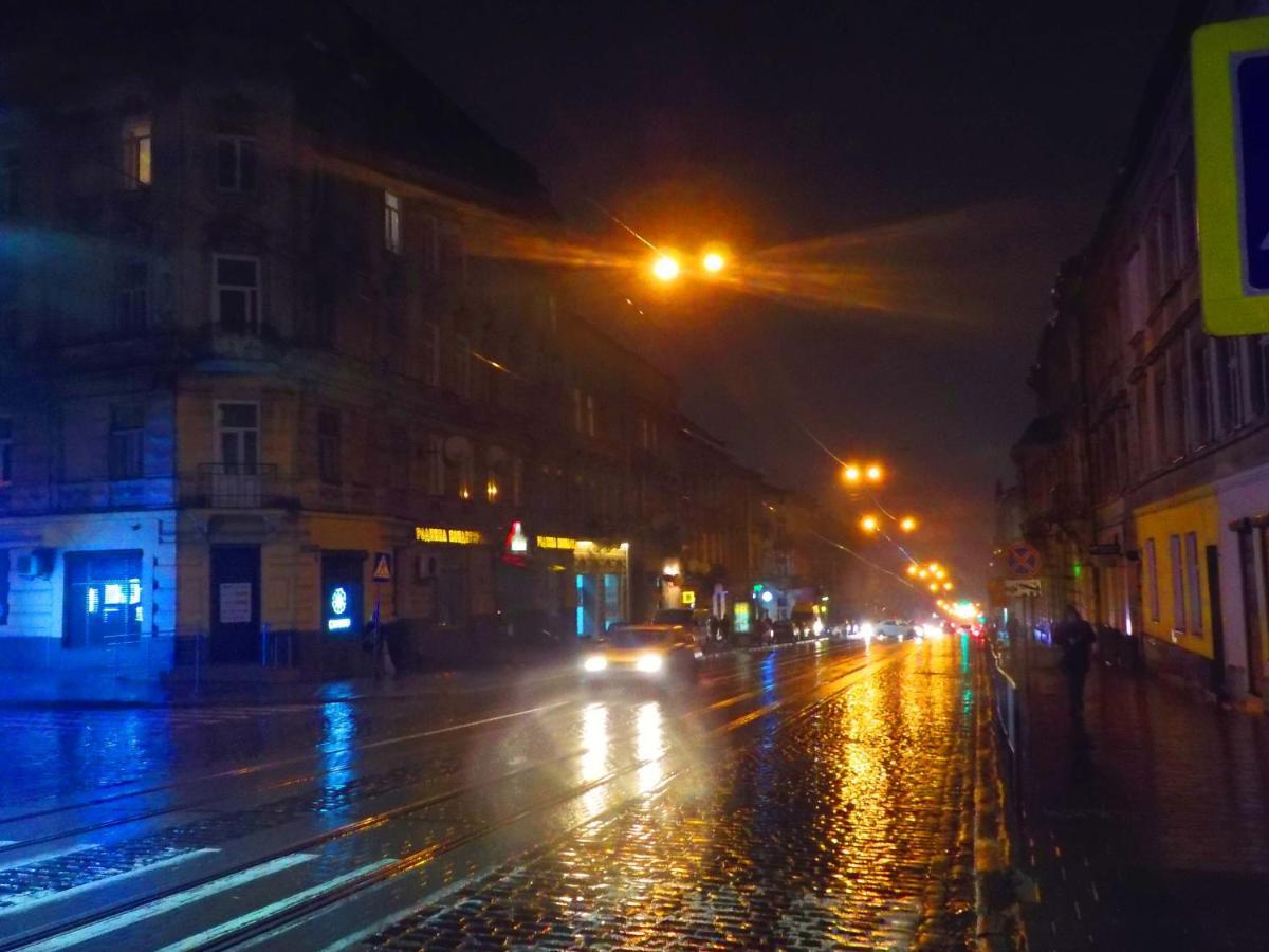 Marko apartment Lviv Bagian luar foto